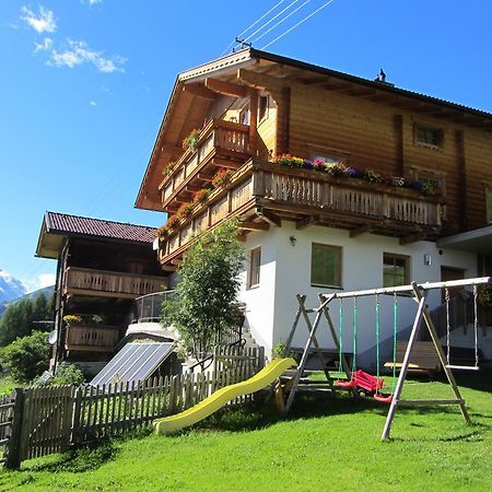 Appartement Seppenbauer 海利根布卢特 外观 照片